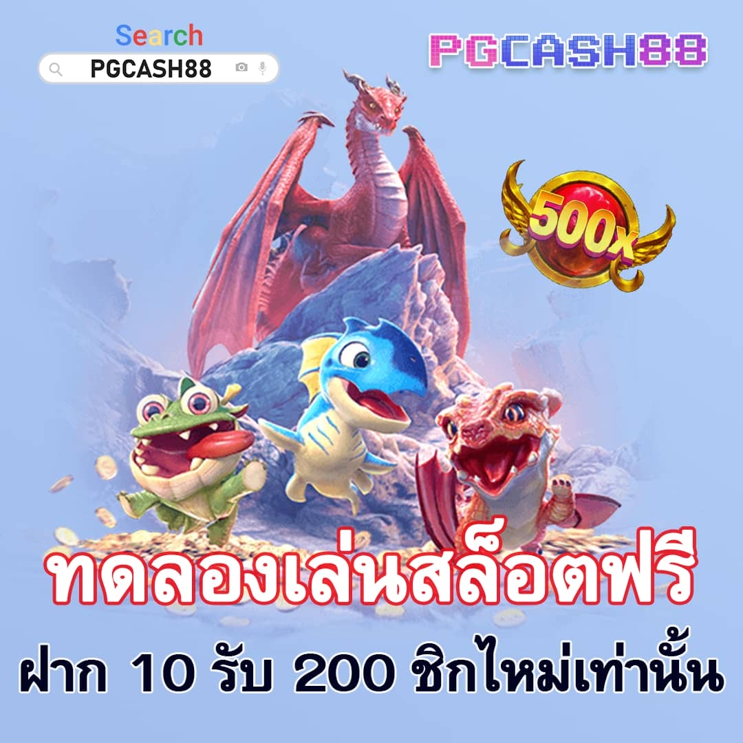 99 racha slot